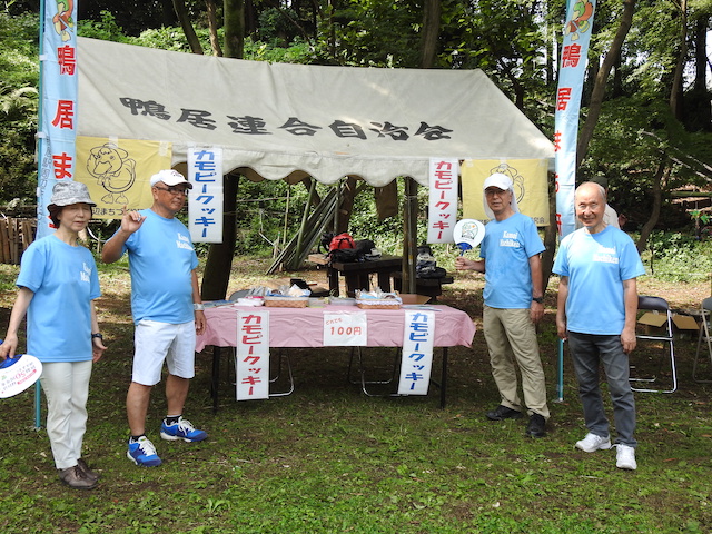 ソーメン流し2019